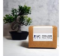 DLIC TEA Taiwan Oolong Alishan High Mountain Oolong Qingxin Green Oolong 75g (2.65 oz)