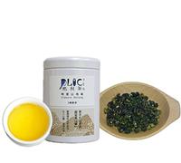 DLIC TEA Taiwan Oolong Tea Alishan Tea High Mountain Oolong Tea 75g (2.65 oz) Qingxin Oolong
