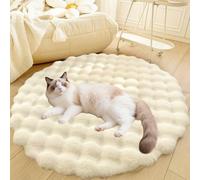 DLLDLGG Deluxe Plush Dog Crate Beds, Washable Soft Shaggy Round Cat Sleeping Mat Pad, Kitten Supplies for Indoor Pets, Anti-Slip Area Rugs for Living Room Bedroom(White,23in)