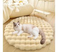 DLLDLGG Deluxe Plush Dog Crate Beds, Washable Soft Shaggy Round Cat Sleeping Mat Pad, Kitten Supplies for Indoor Pets, Anti-Slip Area Rugs for Living Room Bedroom(Beige,43in)