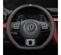 DLLHL Steering Wheel Cover for MG MG4 2022 2023 2024 2025,Napa Leather Carbon Fiber Steering Wheel Cover Protector Matches Car Interior Anti-Slip Enhanced Grip Decoration Car Accessory,D-Type-Red