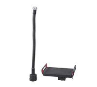 DLUKENY 17mm Adapter Clamp Holder Smartphone Tripod Phone Holder Mount Adapter Clip Bracket Monopod Adjustment Adjustable Tablet Stand For Live Streaming Tripod