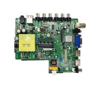 DM.3663LUA.816 DM.366LUA.813 Motherboard Supports DVB-T2 DVB-T Software(1920-1080 25W)