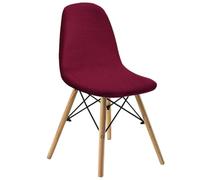 DMBAOD 2/4/6 Pieces Spandex Chair Covers, Universal Protective Stretch Chair Covers, Suitable for Parties, Banquets, Wedding Events 4pc Wine red