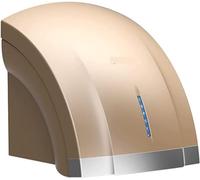 DMBBSAPBSH Automatic Hand Dryer, Commercial Hand Dryer, High Speed Wall Mounted Commercial Drying Machine For Toilet Smart Induction Sensor Hand Dryers(Gold)