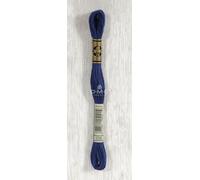 DMC Gold Concept Moulded Thread 8M Col. 336 Embroidery