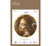 DMC National Gallery × Dmc Cross Stitch Kits, Includes Embroidery Thread No.25, Aida Fabric 16 Count, Needle, Hoop and Instructions