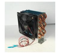 DMETE CP4x6x120 Mini Fin Space Copper Tube Condenser Heat Exchanr With 12V24Vfan 120 * 120 * 50mm 600W Nominal Capacity Wide Compatibility(With fan)