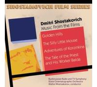 Dmitri Chostakovitch Musique de film (Volume 5)
