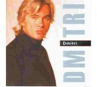 Dmitri Hvorostovsky - Favourite Opera Arias and Folk Songs