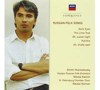 Dmitri Hvorostovsky - Russian Folk Songs