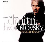 Dmitri Hvorostovsky - Russian Folk Songs