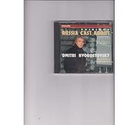 Dmitri Hvorostovsky - Sviridov: Russia Adrift / Rachmaninov: Nine Songs