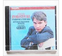 Dmitri Hvorostovsky - Tchaikovsky & Verdi Arias
