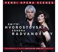 Dmitri Hvorostovsky - Verdi Opera Scenes - CD - K4z