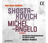 Dmitri Shostako Shosta-Kovich: Suite On Verses of Michel-Angelo (CD) (US IMPORT)