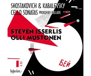 Dmitri Shostako Shostakovich & Kabalevsky: Cello Sonatas/Prokof (CD) (US IMPORT)