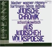 Dmitri Shostakovich - A Jewish Chronicle