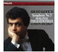 Dmitri Shostakovich - Dmitri Shostakovich: Symphony No. 5 In D, Op. 47 [Vinyl]