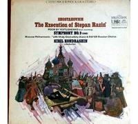 Dmitri Shostakovich - Execution Of Stepan Rasin - Symphony No. 9