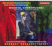 Dmitri Shostakovich - Moskva Cheremushki - CD - D4z