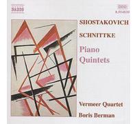 Dmitri Shostakovich Piano Quintets (CD) Album (US IMPORT)
