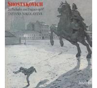Shostakovich: 24 Preludes & Fugues