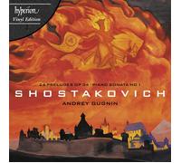 Andrey Gugnin - Shostakovich: Preludes & Piano Sonata No 1 [VINYL]
