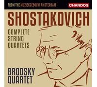Dmitri Shostakovich Shostakovich: Complete String Quartets (CD) Box Set