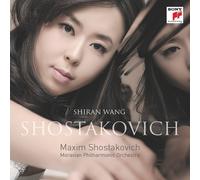 Dmitri Shostakovich - Shostakovich: Piano Concertos Nos.1 & 2