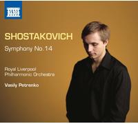Dmitri Shostakovich Shostakovich: Symphony No. 14 (CD) Album (US IMPORT)