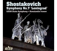 SHOSTAKOVICH/USSR STATE SYMPHONY/IVANOV - Shostakovich: Symphony No. 7, 'leningrad'