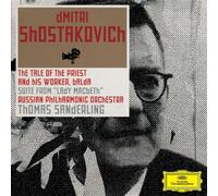 Dmitri Shostakovich - Shostakovich: The Tale of the Priest and his Worker, Balda/Suite From Lady Macbeth