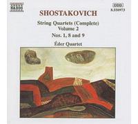 Dmitri Shostakovich String Quartets (complete) (CD) Album (US IMPORT)