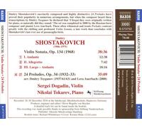 DMITRI SHOSTAKOVICH - VIOLIN SONATAS NEW CD