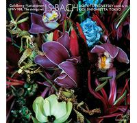 Dmitry Sitkovetsky - Goldberg Variations (Strings Arrange) [Japan CD] MM-3051