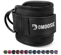 DMoose Fitness Foot Loops Cable Pull - Kickbacks Foot Loop - Foot Cuffs Cable Pull, Cable Pull Foot Straps for Fitness Training - Ankle Straps Foot Straps (Black - Single)