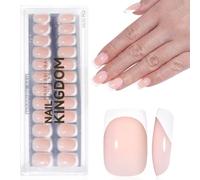 DMQ French False Nails Short, 32Pcs Square Press On Nails - Fake Nails White Tip French False Nail Kit, Full Cover Stick on Nail with Glue for Girls Nail Art Manicure Decorations
