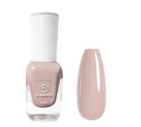 DMQ Nude Nail Polish, French Nail Varnish, Quick Dry & Long Lasting Nail Gel, Non-Toxic Water Based Neutral Gel Nail Polish - No Need UV Nail Paint for DIY Nail Art Manicure at Home 11.5ML