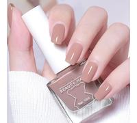DMQ Nude Nail Polish, French Neutral Nail Varnish, Long Lasting Chip Resistant & Quick Drying Gel Polish, Highly Pigmented Nail Paint Lacquer for Women Girls DIY Nail Art at Home - No Need Cure