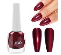 DMQ Pearly Burgundy Nail Polish, Quick Dry Nail Varnish, Wine Red Glitter Mirror Shimmer Fingernail Polish Gel, Long Lasting Nail Paint Gel for Women DIY Manicure at Home - No Required UV/LED Lamp