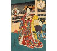 DMQBT 1500 Pieces - Irregular Puzzle - Pictures - Gifts - Japanese Vintage Ukiyoes Painting - Elderly Memory Cognition Games ,Wall Art Decoration - Xt66Zp