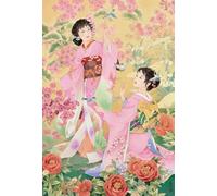DMQBT Jigsaw Puzzles For Adults 1500 Piece - Colorful - Japanese Geishas Kimonoss Woman Retro Oil Paintings - 1500 Pieces Jigsaw Puzzle For Adults - Vw191Zq