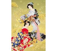 DMQBT Jigsaw Puzzles For Adults 1500 Piece - Colorful - Japanese Geishas Kimonoss Woman Retro Oil Paintings - 1500 Pieces Jigsaw Puzzle For Adults - Vw190Zq