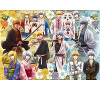 DMQBT Jigsaws 1500 Pieces - Difficult Jigsaw - Classic Japanese Anime Gintama Posters - Children'S Educational Toys Gifts - Hz77Xa