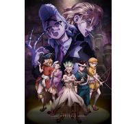DMQBT Puzzle 1500 Pieces - Difficult Jigsaw - Japanese Animes Dr.Stone Ishigami Posters - Children'S Personalised Adult Toy Gifts - Hz240Xa