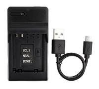 DMW-BCM13 USB Charger for Panasonic DMC-TZ55, DMC-TZ60, DMC-TZ61, Lumix DMC-FT5, DMC-TS5, DMC-TZ70, DMC-ZS40, DMC-ZS50 Camera and More
