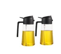 DMWLZHO 2-in-1 Plastic Oil Dispenser & Sprayer, 500ml Kitchen Bottle for Olive Oil, Vinegar, and Soy Sauce(2pcs-black)