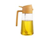 DMWLZHO 2-in-1 Plastic Oil Dispenser & Sprayer, 500ml Kitchen Bottle for Olive Oil, Vinegar, and Soy Sauce(2use yellow 500ml)