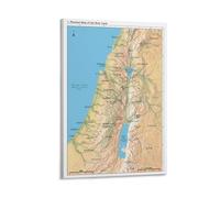 DMYTDYQK Israel Map Physical Map of The Holy Land Canvas Poster Wall Art Decor Print Picture Paintings for Living Room Bedroom Decoration 12x18inch(30x45cm)